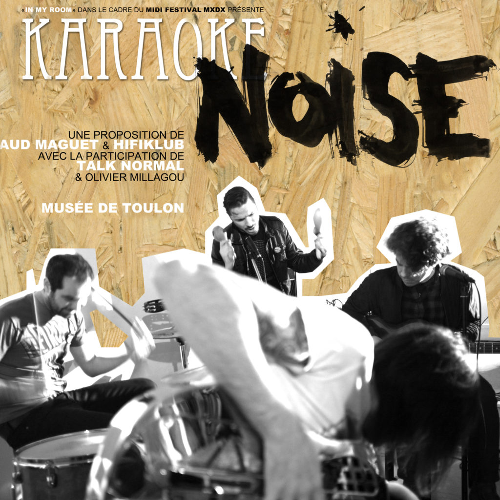 Karaoke Noise
